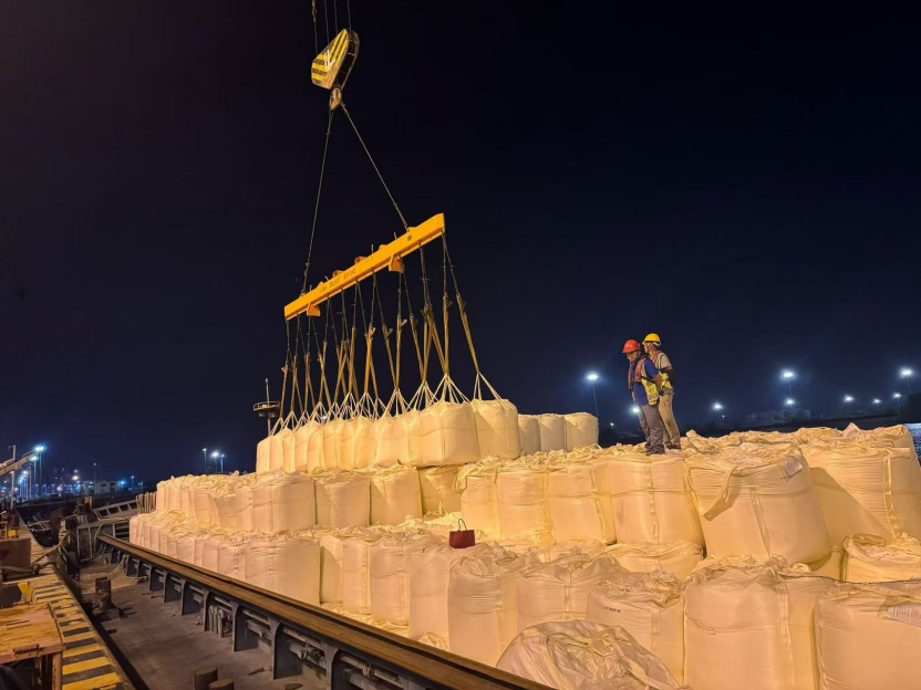 MarineLink Ships 15,000 MT of MAP from Zhenjiang Port to Zambia